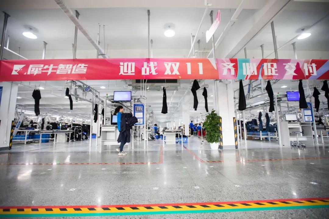 双节棍双11,天猫双11双节棍