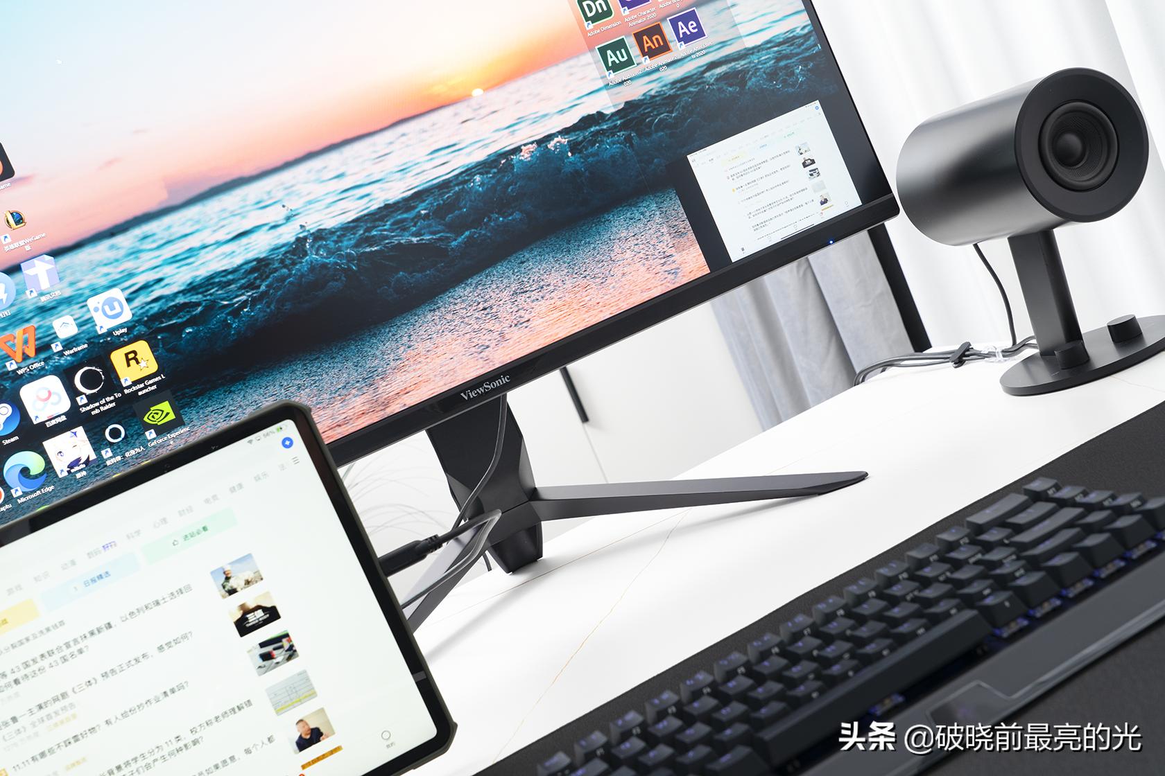 游戏作图显示器推荐,2kips240hz刷新率显示器