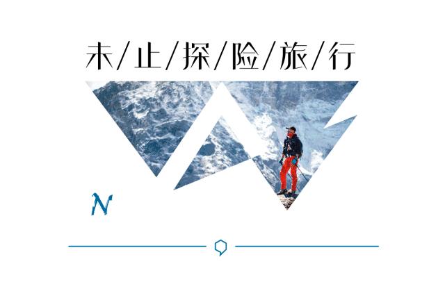 边防证哪些地区是必去的,纯干货赴西藏旅游边防证办理流程