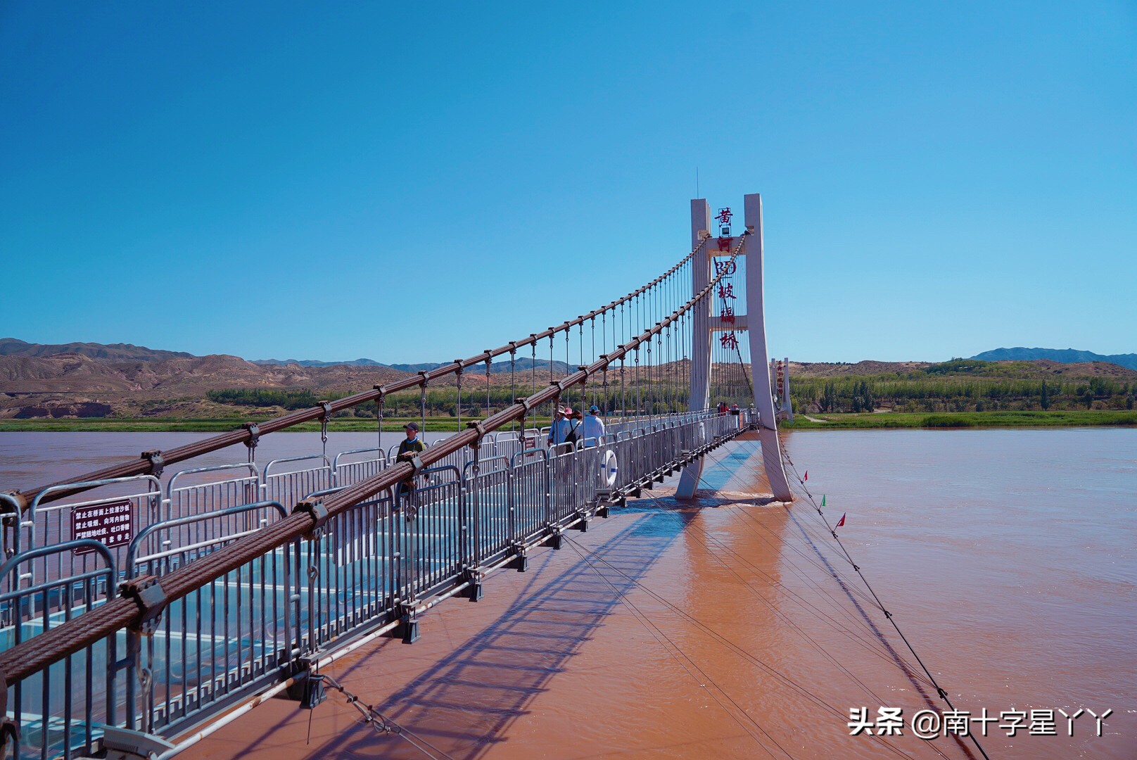 宁夏沙坡头沙漠美景,沙坡头沙漠区和黄河区