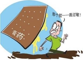 疫情期间什么止痛药可以买,疫情期间药店不卖退烧药怎么办