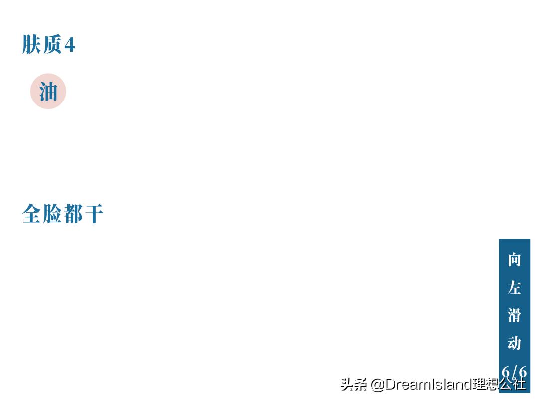 公认1000元左右贵妇级粉底液对比,带妆12小时的粉底液测评对比