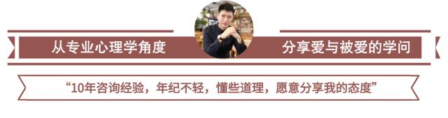 高情商的聊天技巧让对方更喜欢你,怎么聊天才能让对方有话可说