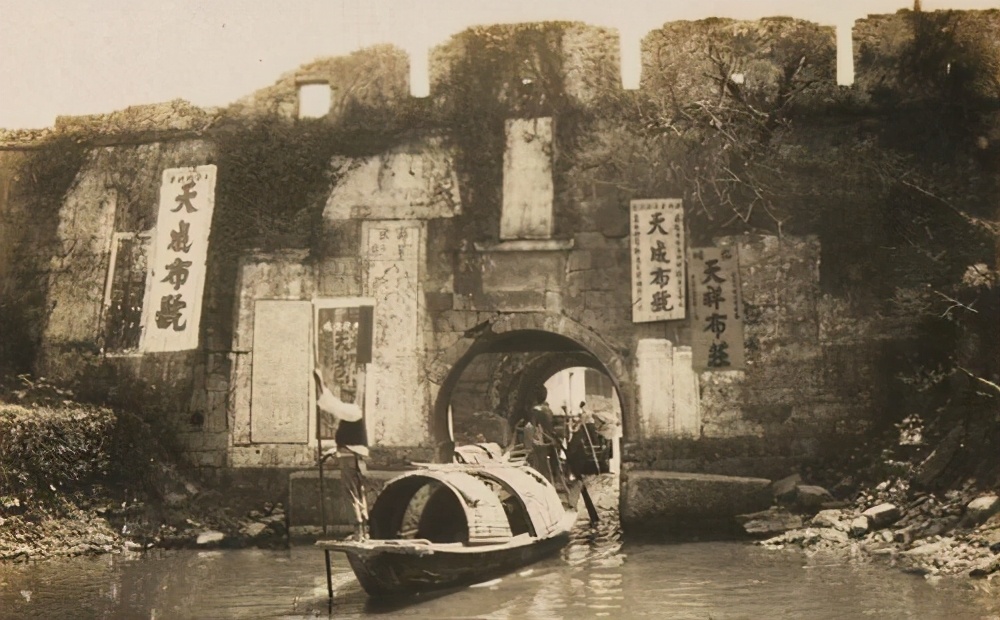 绿林都督王金发传奇