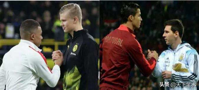 致敬梅罗时代,致敬梅罗时代的英雄