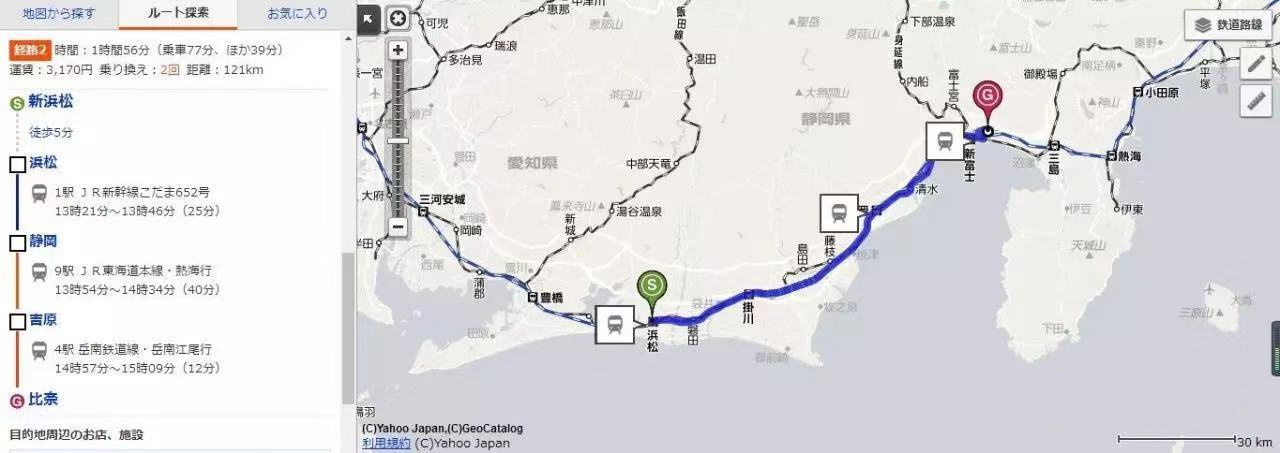 日本如月车站事件真实,如月车站真相大揭秘