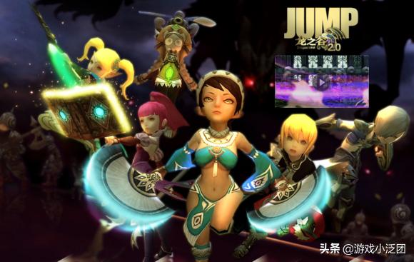 龙之谷腾讯版,龙之谷联动