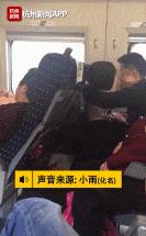 贝克汉姆吻小女儿,贝克汉姆亲吻小七引争议