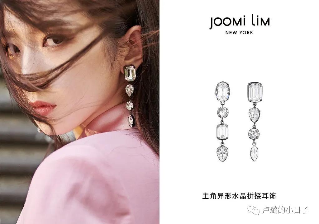 小众必备的10件耳饰,私藏耳环