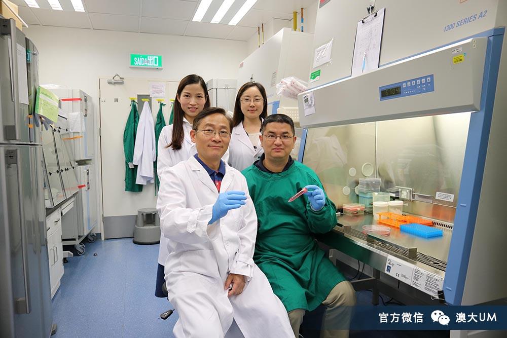 澳洲的健康科学专业,澳洲大学健康科学