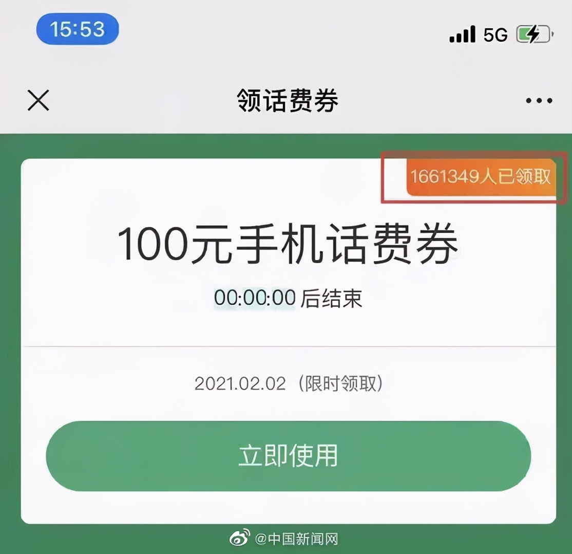 玩合成大西瓜被骗钱,合成大西瓜游戏被骗钱