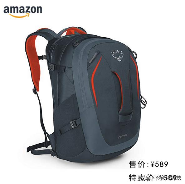 户外达人的最强种草攻略：剁手季最后时刻！男生女生一起来！