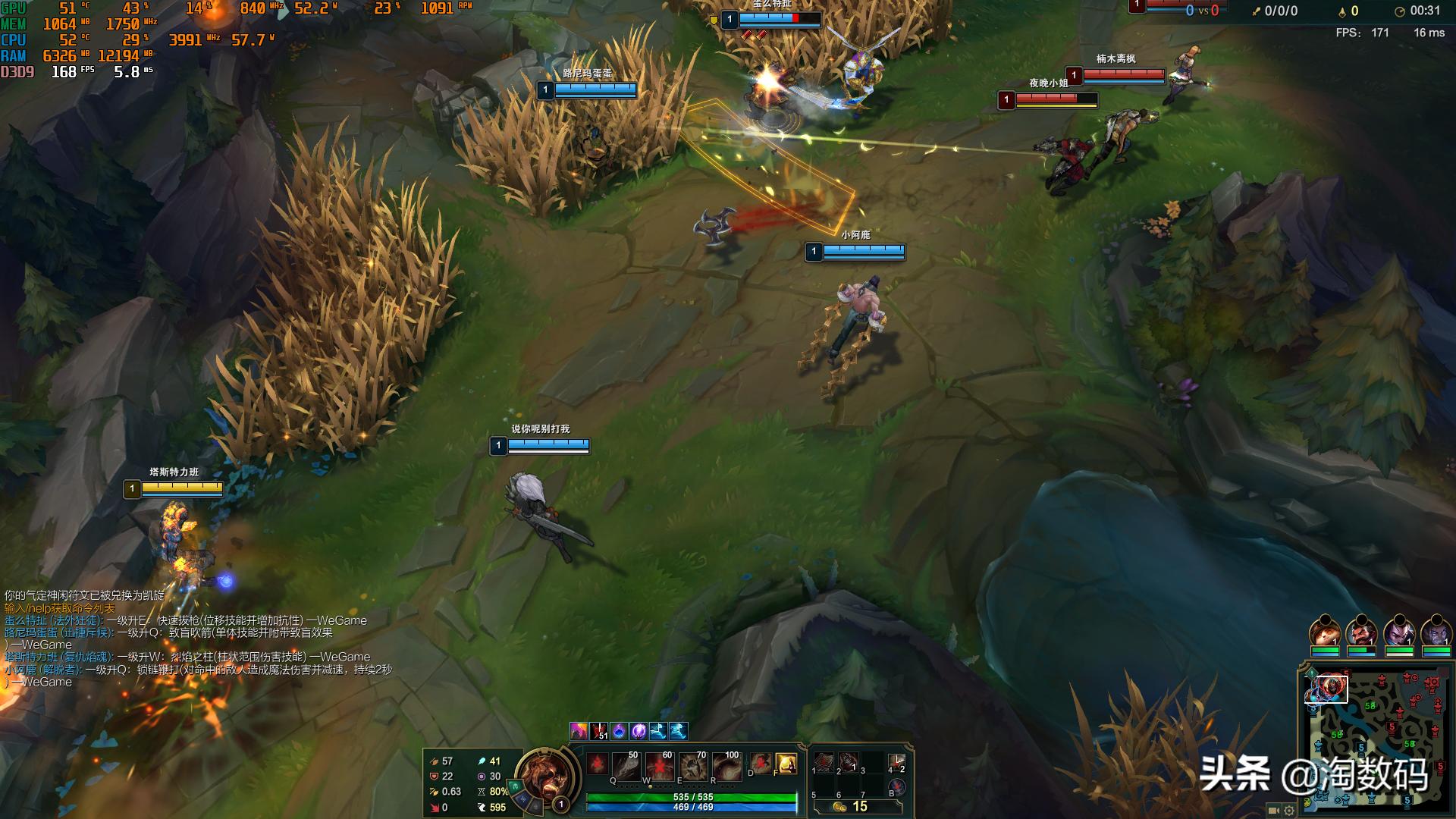 rx4808g刷成rx580有什么危害,rx480黑狼进化刷rx580