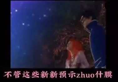 雨女无瓜抖音最火版,雨女无瓜是哪年火的梗