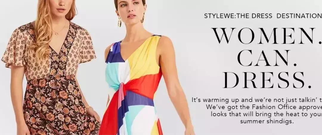 2023年前三季度各省出口增速排名,陕西地区跨境电商货源优势有哪些