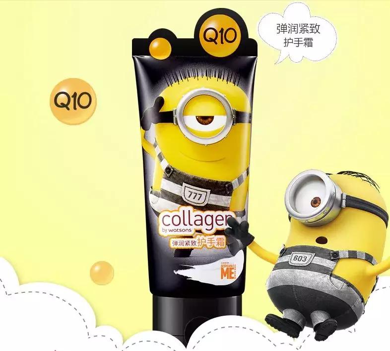 全场潮品5折起！吃喝玩乐嗨全都有！漫乐城承包你的双十一~