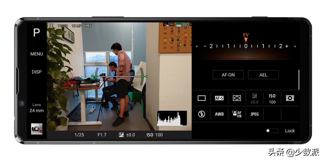 索尼手机xperia1ii真实体验,索尼xperia1ii现在还值得买吗