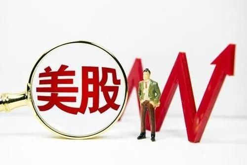 「润金百科」雨露均沾型投资——港美股打新