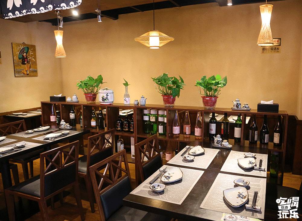 长沙高级日料店推荐,长沙最好的日料店