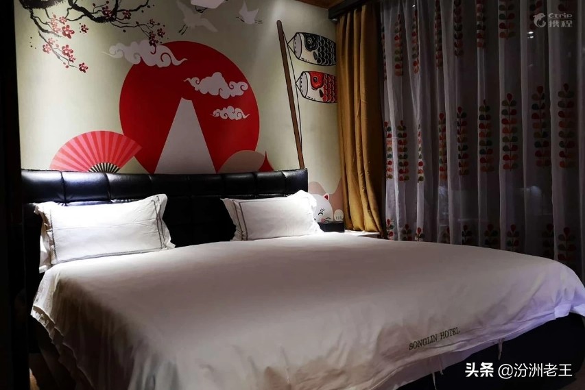 珠海铂金花园酒店,珠海松林花园主题民宿