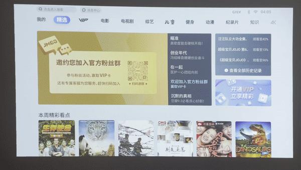 领势e8450路由器评测openwrt,wifi6e路由器推荐测评