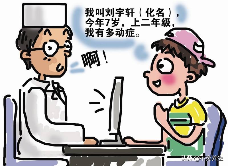 食养与食疗教程该如何学习,儿童中医食养食疗方安全有效吗