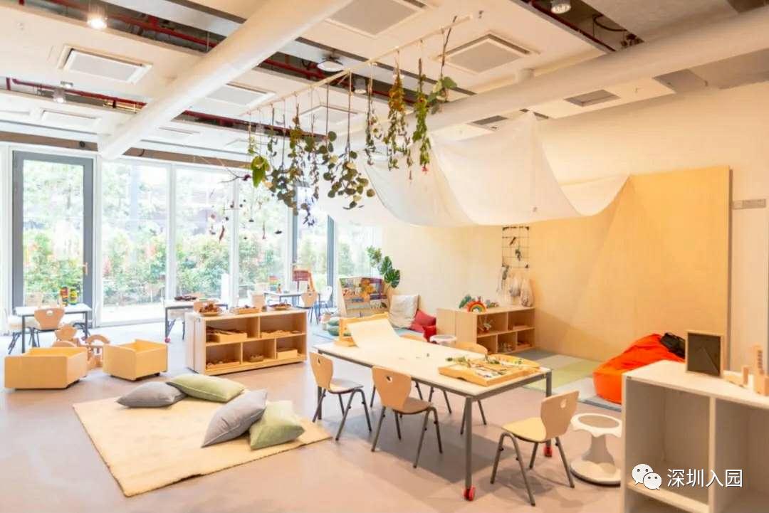 深圳按月收费幼儿园,深圳小小班幼儿园