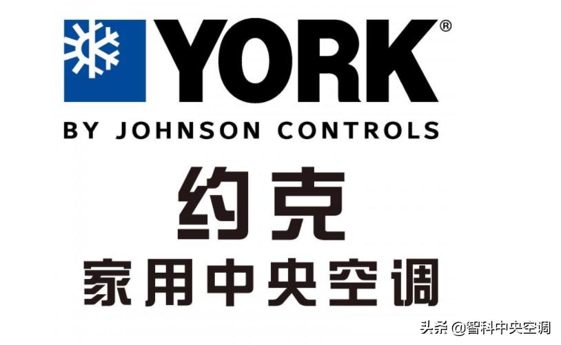 约克中央空调故障代码,约克中央空调06是什么故障