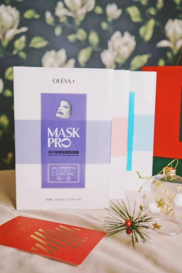 医美vs护肤品,护肤品和医美合作案例