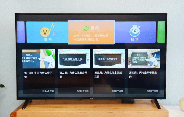 性价比高55英寸的电视,小米55寸电视性价比推荐