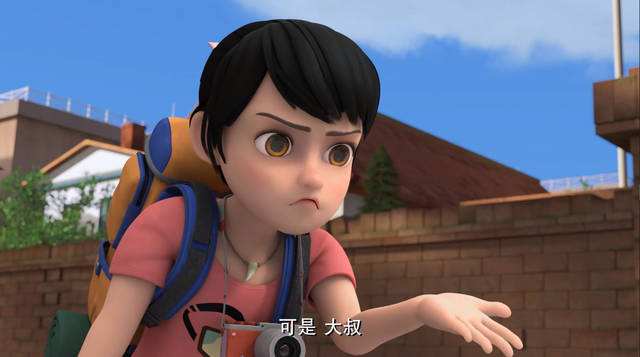 熊出没光头强和赵琳cos,cos熊出没赵琳