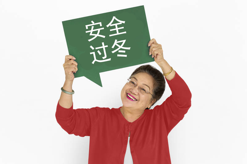 关节痛风湿痛日常怎么调理,关节遇冷