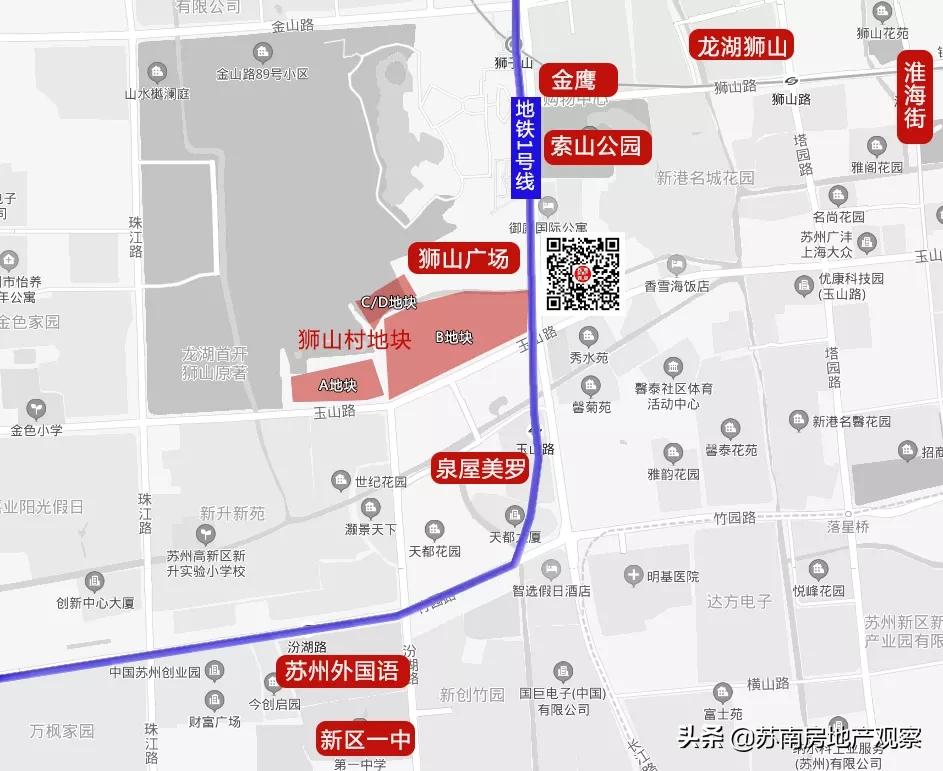 全苏州都在等！2021年王牌：狮山村、奥体、京东智谷动了