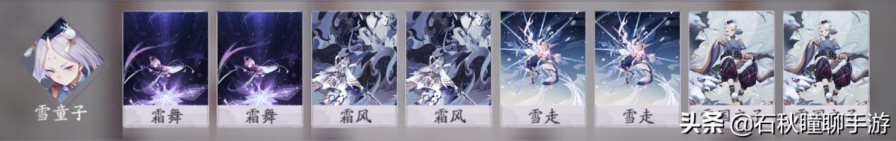 百闻牌s4刀山火狼卡组,百闻牌新手破甲卡组怎么玩