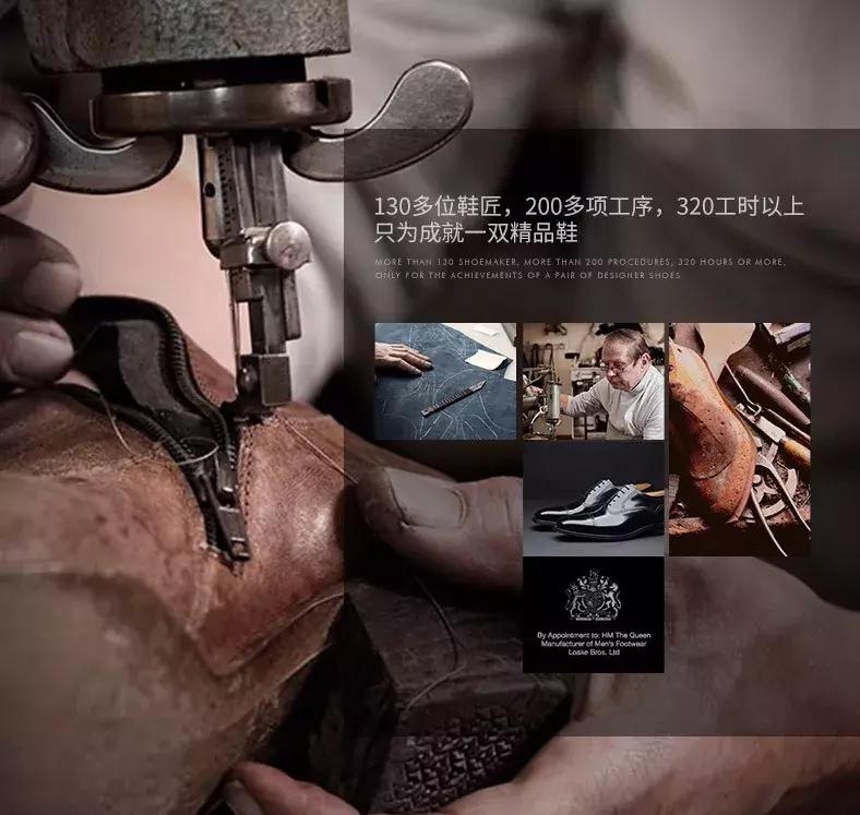 国内哪些品牌的男鞋比较好看耐穿,男鞋品牌穿得比较舒适的有哪些