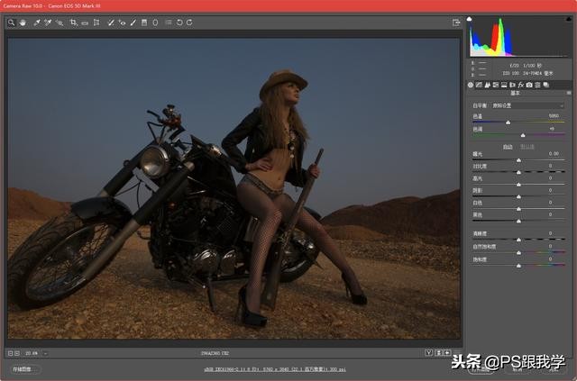ps调色黑白人像教程,photoshop黑白效果raw