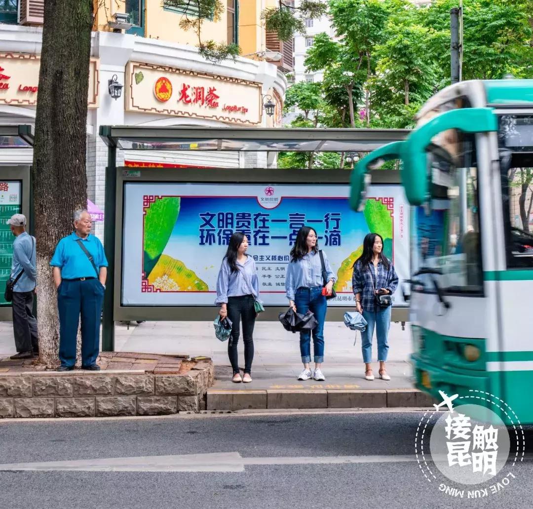 昆明富人住哪个区,住在昆明翠湖是怎样的体验