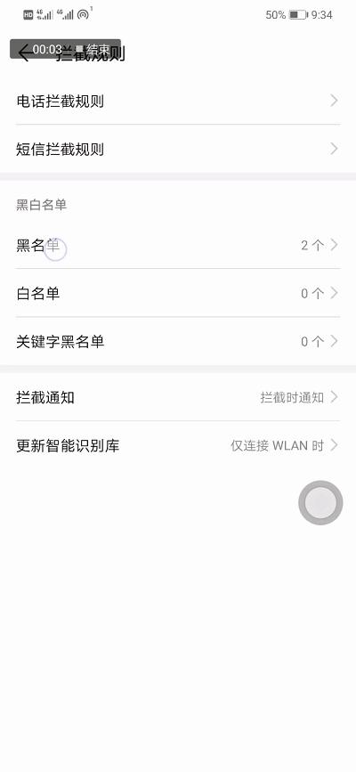 为什么有这么多95开头的骚扰电话,95开头骚扰电话是谁打的