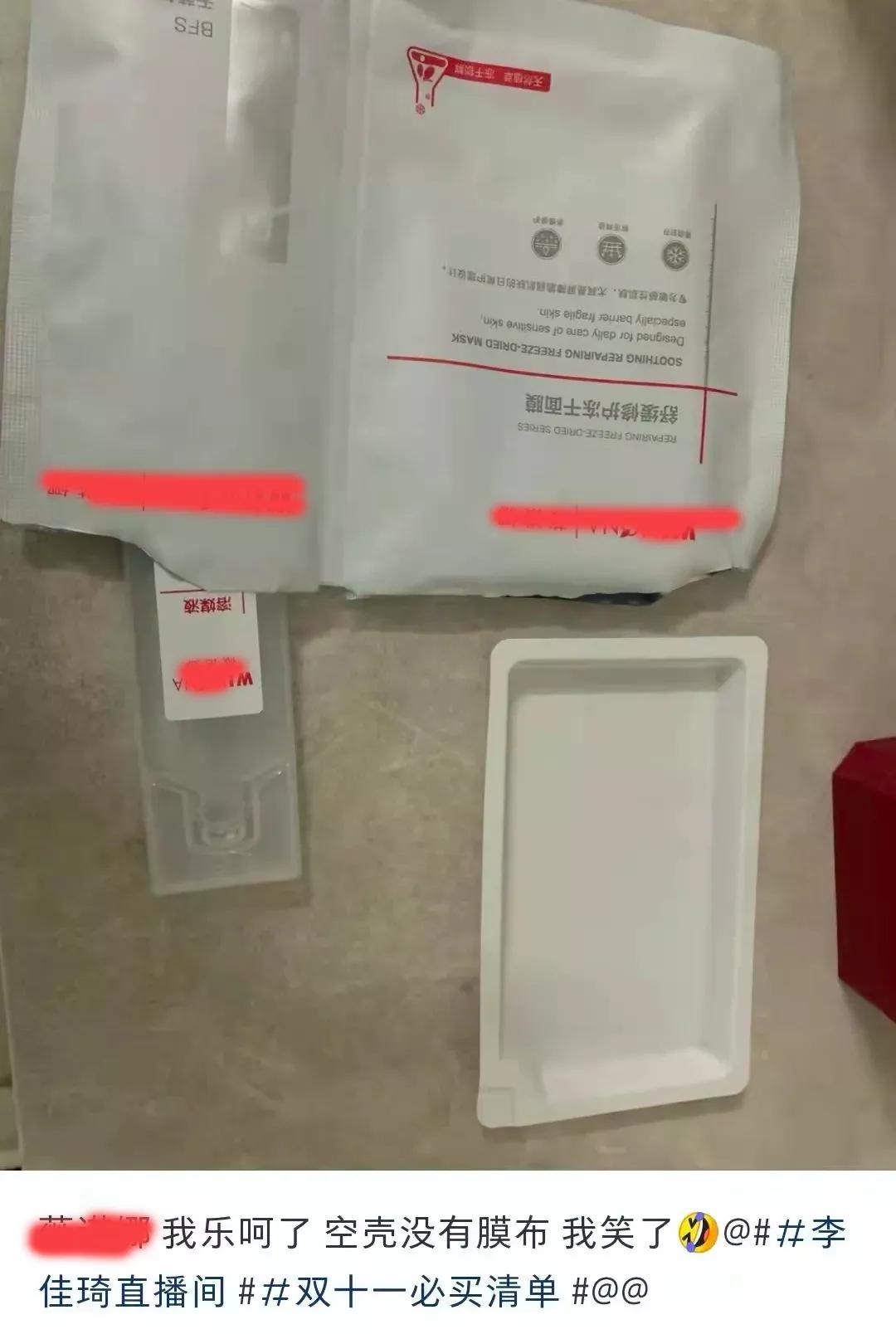 这个双十一注定是不平凡的,这个双十一还值得关注吗