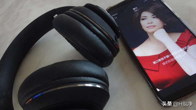 击音头戴式蓝牙耳机superhd,击音superhd耳机怎么样