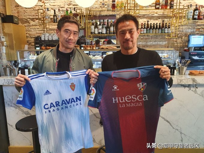 西乙联赛2020-2021赛程第三十一轮,西乙联赛第23轮