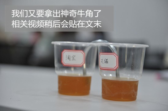 网上买机油靠谱吗,网上买机油靠谱么