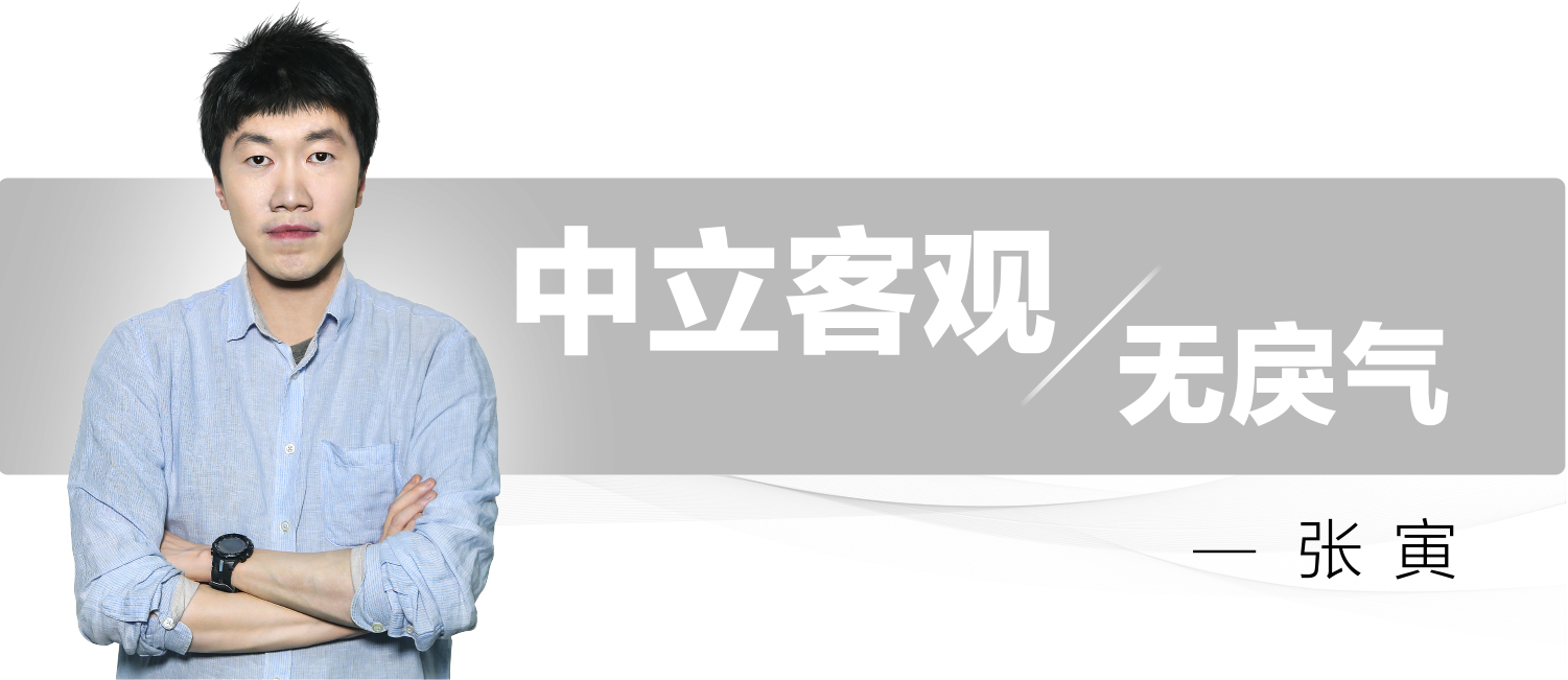 陈震斯巴鲁傲虎2021试驾,等个有缘之人完整视频