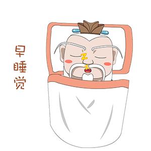 崆峒道家隐踪门养生功法