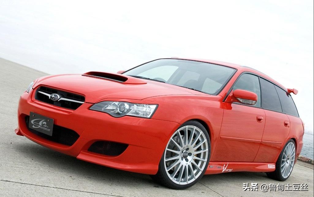 斯巴鲁力狮改装姿态案例,斯巴鲁力狮10款改装案例