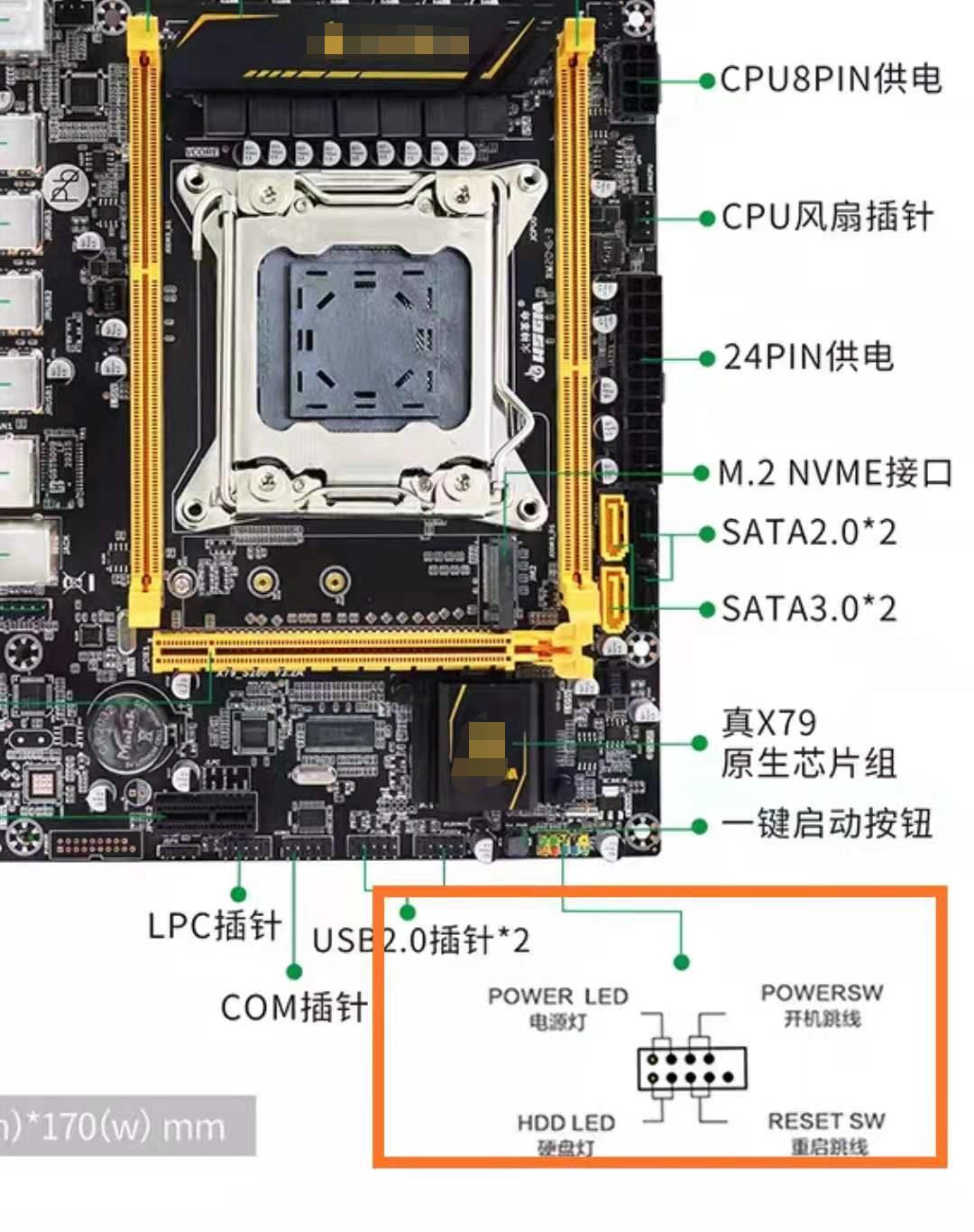 电脑通电自己开机几秒就没反应了,电脑开机没反应就跟没通电一样