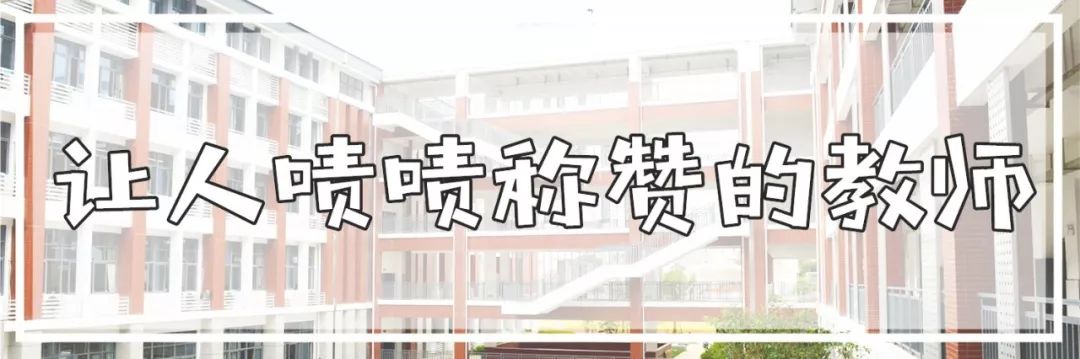 常州三中现状如何,常州三中五中哪个好