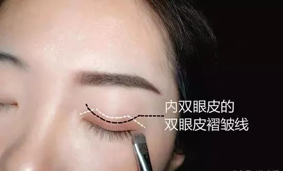 详细眼妆教程干净高级单眼皮,单眼皮内双眼妆精致