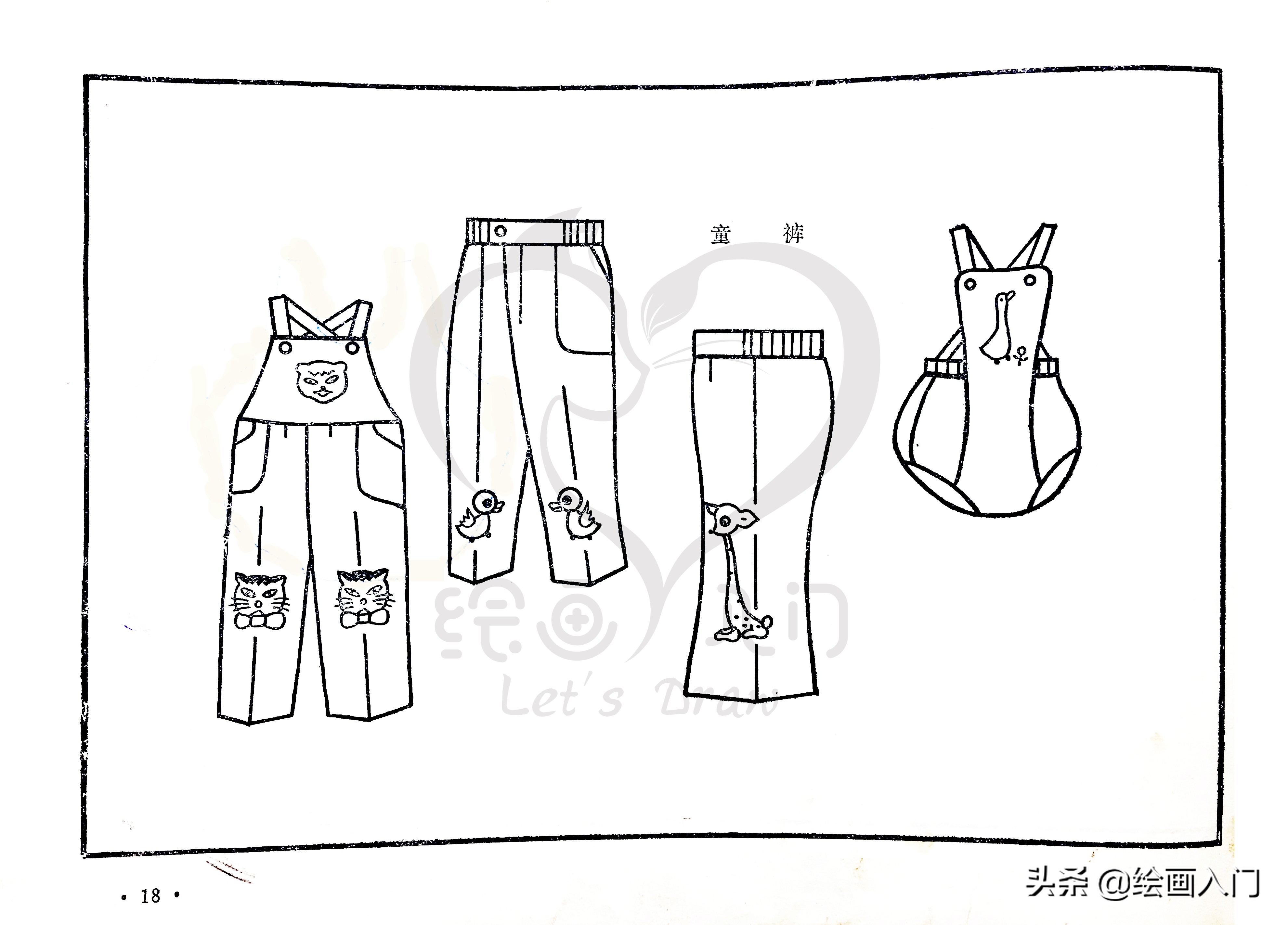 简笔画分享图片,简笔画刺绣可爱小图案