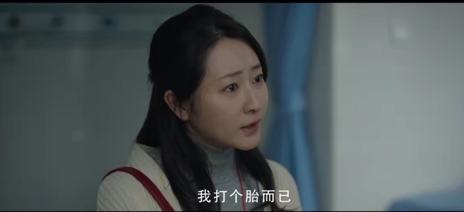 《一百零八》：纪念5.12汶川大地震，重现108“罗汉娃”震中新生